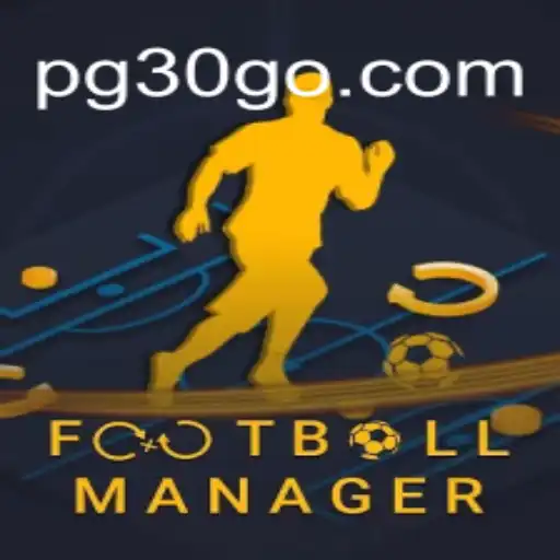 FootballManager: Guia Completo e Atualizado sobre o Jogo